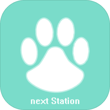 下一站 v3.1.4 安卓版