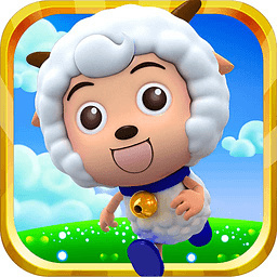 羊羊快跑 4.1 原著原版