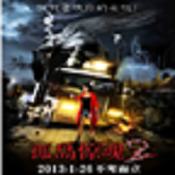 孤岛惊魂5画面增强阳光柔和Reshade画质补丁最新版