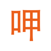 大呷美食 v1.0.0 安卓版