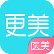 更美苹果手机客户端（美容整形应用平台）v7.7.55 官方越狱版