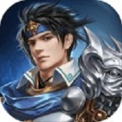 傲世群英传 v1.0 苹果版