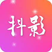 抖影app v1.0.1 苹果版