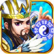 三国卡牌无双手游 v2.0 苹果版