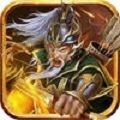 东汉群雄争霸 v1.0 苹果版
