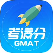 GMAT考满分 v1.0.2 安卓版