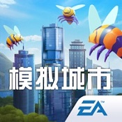 模拟城市：我是市长安卓版
