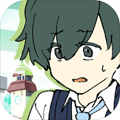 普通的我与非同寻常的朋友手游下载-普通的我与非同寻常的朋友 v1.0.3 安卓破解版下载