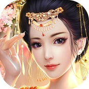 贵妃驾到手游 v1.0 苹果版