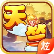 梦回天竺安卓版