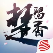 楚留香手游 v1.1.5 评估表