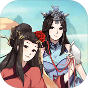 蜀道轮回安卓版