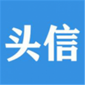 头信 1.0.25 安卓版