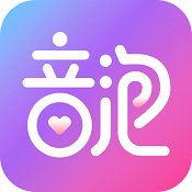 音泡 v1.0.34 安卓版