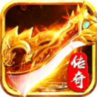 烈火皇城 v1.0.0 安卓版