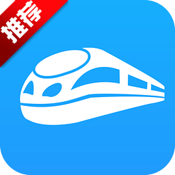 久易抢票助手 V20190903A 官方版