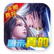 大秦黎明 v2.0.3 安卓最新版