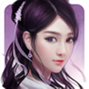 诛仙情缘 安卓版