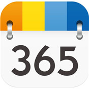 365日历万年历app