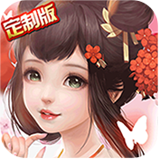 魔剑侠缘-送v6 安卓版