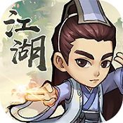 小虾米闯江湖 V1.7.0 官方安卓版
