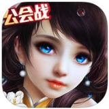 唯一（网络音乐软件）5.0 免费版