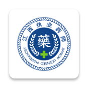 江西执业药师 v1.66 苹果版