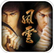 风云天下重燃下载-风云：天下重燃 v2.3.2 安卓手机破解版下载