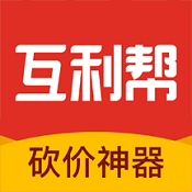 互利帮（手机网赚应用）v2.2.1 安卓最新版