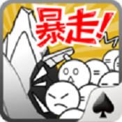 愚公移山2下载-愚公移山2（无限金币）v1.0 安卓破解版下载