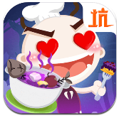 史小坑的黑暗料理 V1.0.07 安卓版