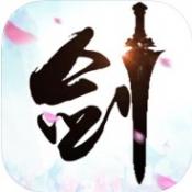 天涯刀剑录 v1.0 苹果版