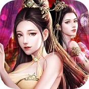 风流帝师 v1.0 苹果版