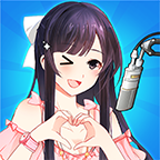 我的乖主播（主播题材养成游戏）V1.0 安卓版