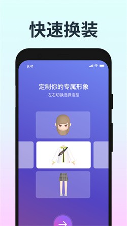 音街app面邀请码版下载-音街app下载v1.8.108