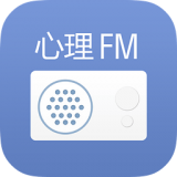 心理fm ipad版 v5.4.5 苹果版