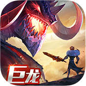 剑与家园 V1.23.00 安卓版