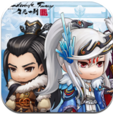 东离剑游纪之生死一剑 v1.31.5 苹果版