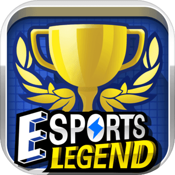 电竞传奇下载-电竞传奇 v1.1.33 安卓破解版下载