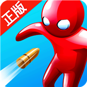 吃我一枪安卓版