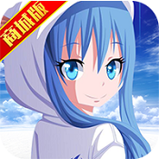 捉妖手机商城版安卓版