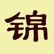 八段锦手机版 v1.0 安卓版