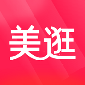 美逛 v3.9.8 苹果手机版