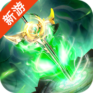 问道手游 v2.049.0115 苹果版