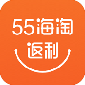 55海淘 v6.14.2 官方安卓版