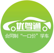 优驾(手机驾驶导航) v7.4.6 苹果手机版