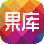 果库app v4.1.9 安卓版