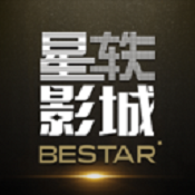 星轶影城 v2.2.2 安卓版