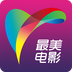 最美电影 v3.5.3 安卓版