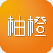 柚橙 v1.1.2.12.1 安卓版